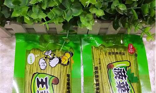  菠菜线上平台：菠菜网地址(2020菠菜网)