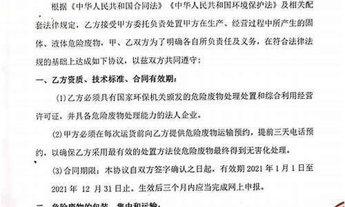  专业菠菜导航官方网站 (2)